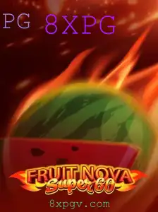 Descubra o Fascinante Mundo de FruitNovaSuper60